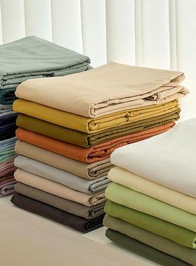 水x洗双棉纯色被套单件150x200230单人生宿舍被单人被罩男学UIODF