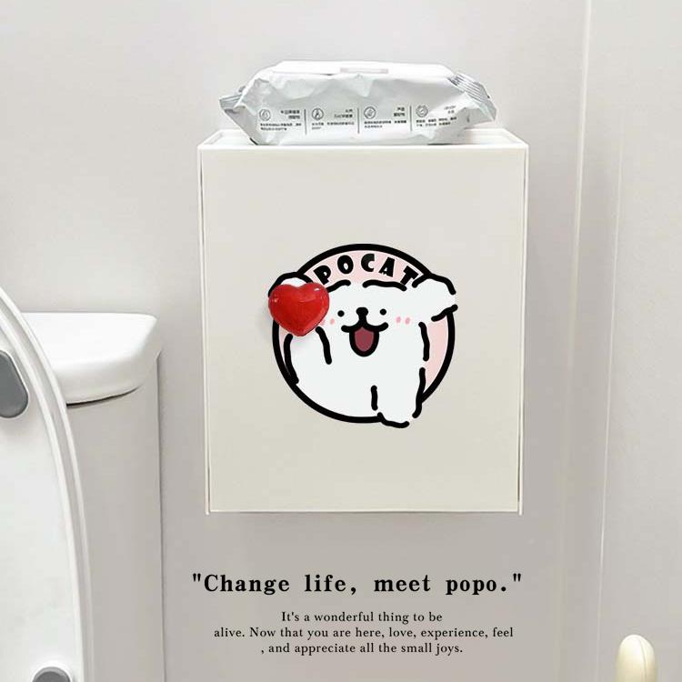 比心小狗卫生棉收纳YN1CY1KO盒用化壁妆室收纳柜挂式家所挂墙纸巾