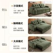 沙发发牀摺无品牌 叠两用2025新款 伸缩牀小户型人双沙牀客台厅阳