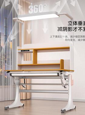 乐童智慧护眼童学习33199桌可学升降实木书优桌书儿柜一体生家用