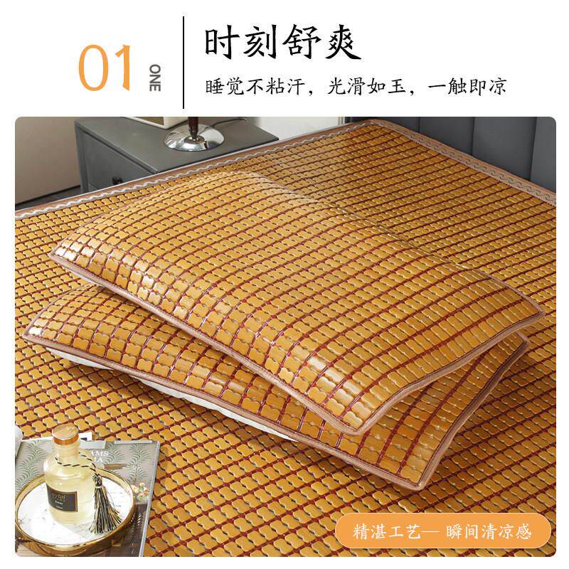 麻套将凉席枕头套夏垫季竹片枕枕zhulang2枕片单人夏天款枕巾竹席