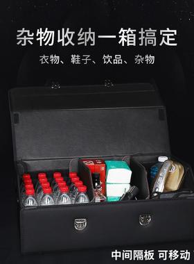 别克GL8改装饰别克GL8GL6车后箱收纳载箱整理收盒置物袋汽车纳内