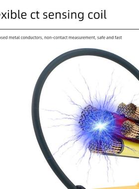 S4502A/B柔性圈电流钳形表高精度毫安线级电T流检测仪9540