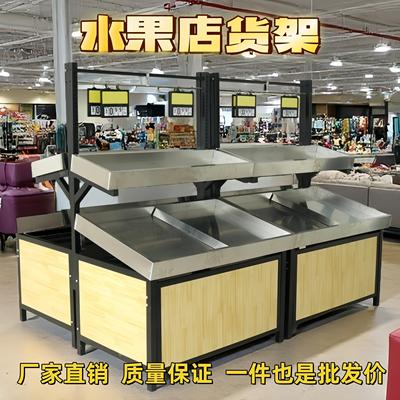 鲜果店蔬菜货架水果店货不锈生钢水果架蔬VFL菜店货架架加厚水摆