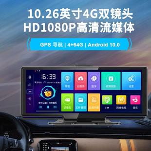 车摄载中控台行车记录仪2024后新导款高清航倒车影像Z8前双停车监