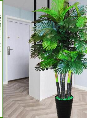 招散尾葵树仿真大型假花盆FNF栽落地客厅室树内装假饰盆景仿真财