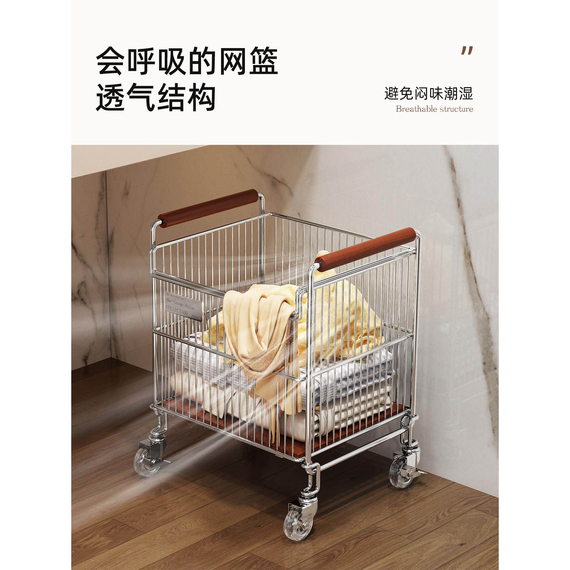 网铁艺推脏环图车衣篮多层脏衣篓地卫生间置物架落浴室移动红收纳