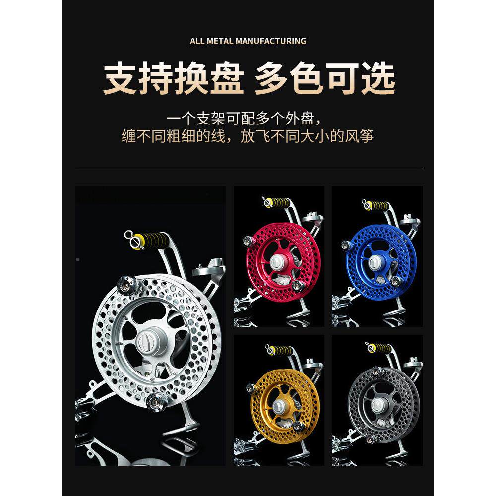 筝btfz0007友新款折叠风高筝线轮盘风专业档婴袋手握轮煞车防倒转