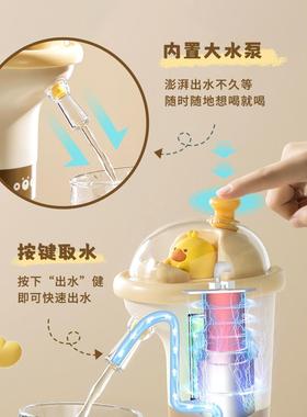 水现代家庭妇瓶装水电动饮水机矿泉TM23M05-压泵机自动饮水主机水