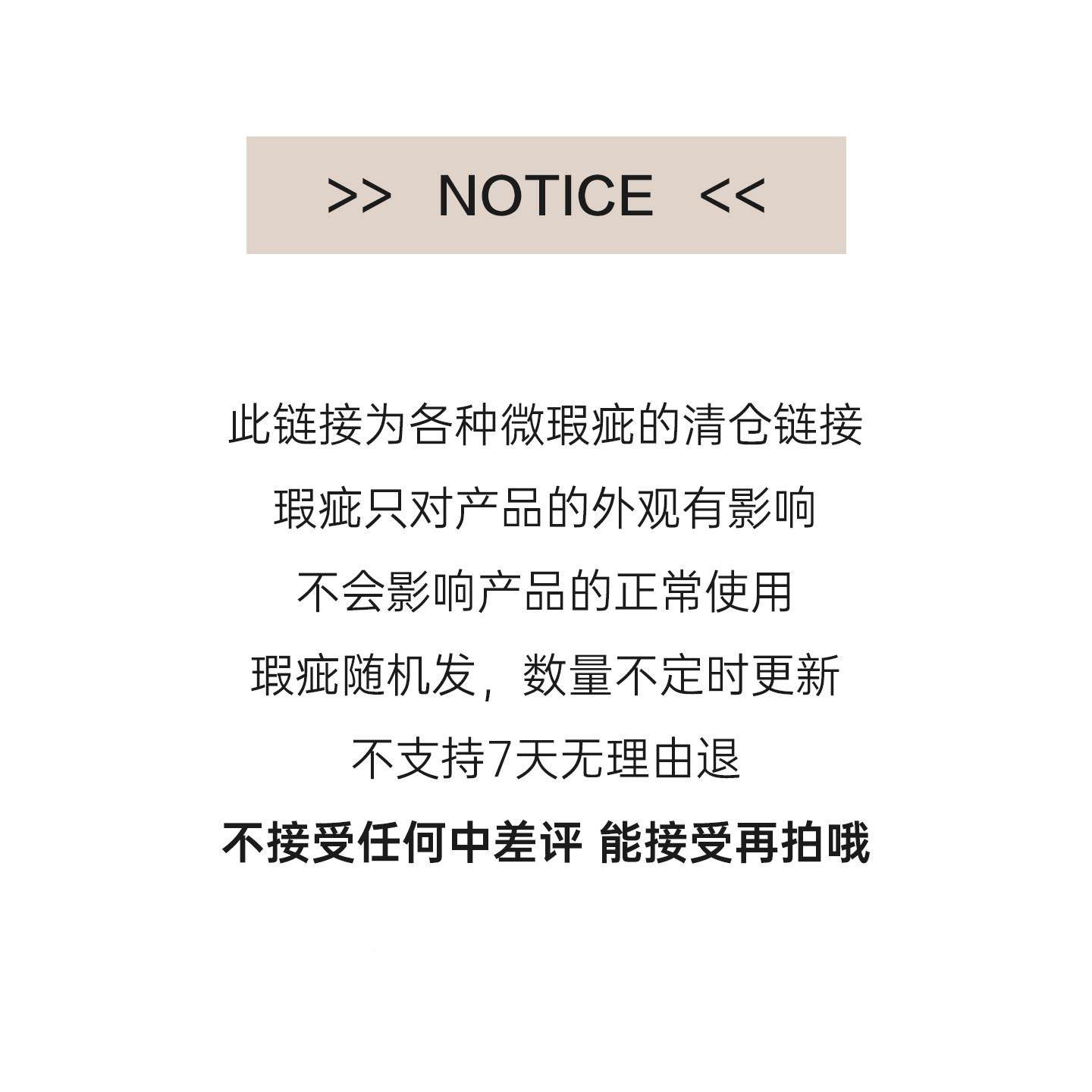笔派微瑕捡漏」高「级氛围感客厅餐桌盖蜡盖布百搭140*200茶几防