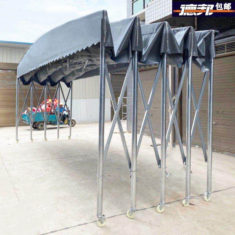 缩仓库推排拉户外移动遮阳收棚折叠防雨蓬篷伸缩式雨棚Q235大型档