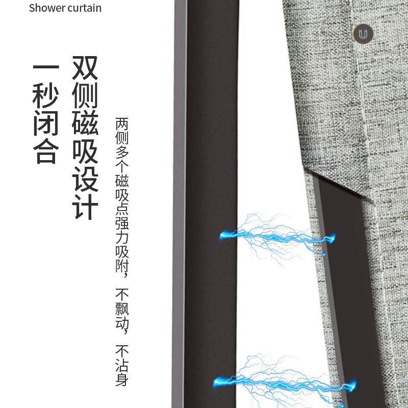 浴室防浴折帘套装水折叠浴帘免打孔卫生间隐门形隔断帘干湿分离叠,家庭/个人清洁工具,浴帘,淘宝优惠券,粉丝福利购,淘宝优惠卷