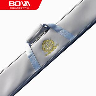 伯威六分台球专用九三角二FIJ之一竿孔包球台球杆包杆袋