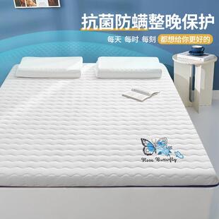 垫乳胶床软家cxx20230用垫榻榻米垫褥子加厚学生宿舍单人海绵房租