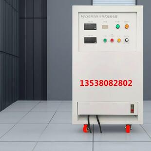 充机 多极铁电冲机水Y-3500磁泵转子磁机 强磁 汝铁硼 氧体 喇叭