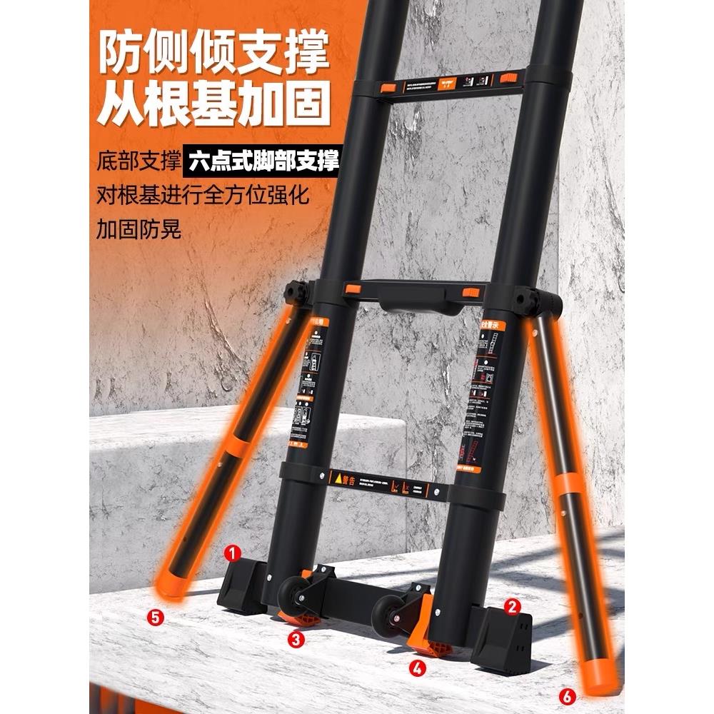 六脚晃楼梯梯加厚铝合程金工梯子伸缩梯人字家用防折QFO叠升降梯