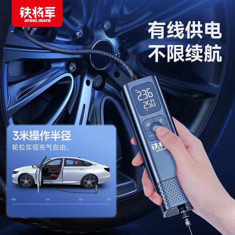 铁将军车载充气泵可气式车携轮胎电动充用气皮球户外洗车打P15机A