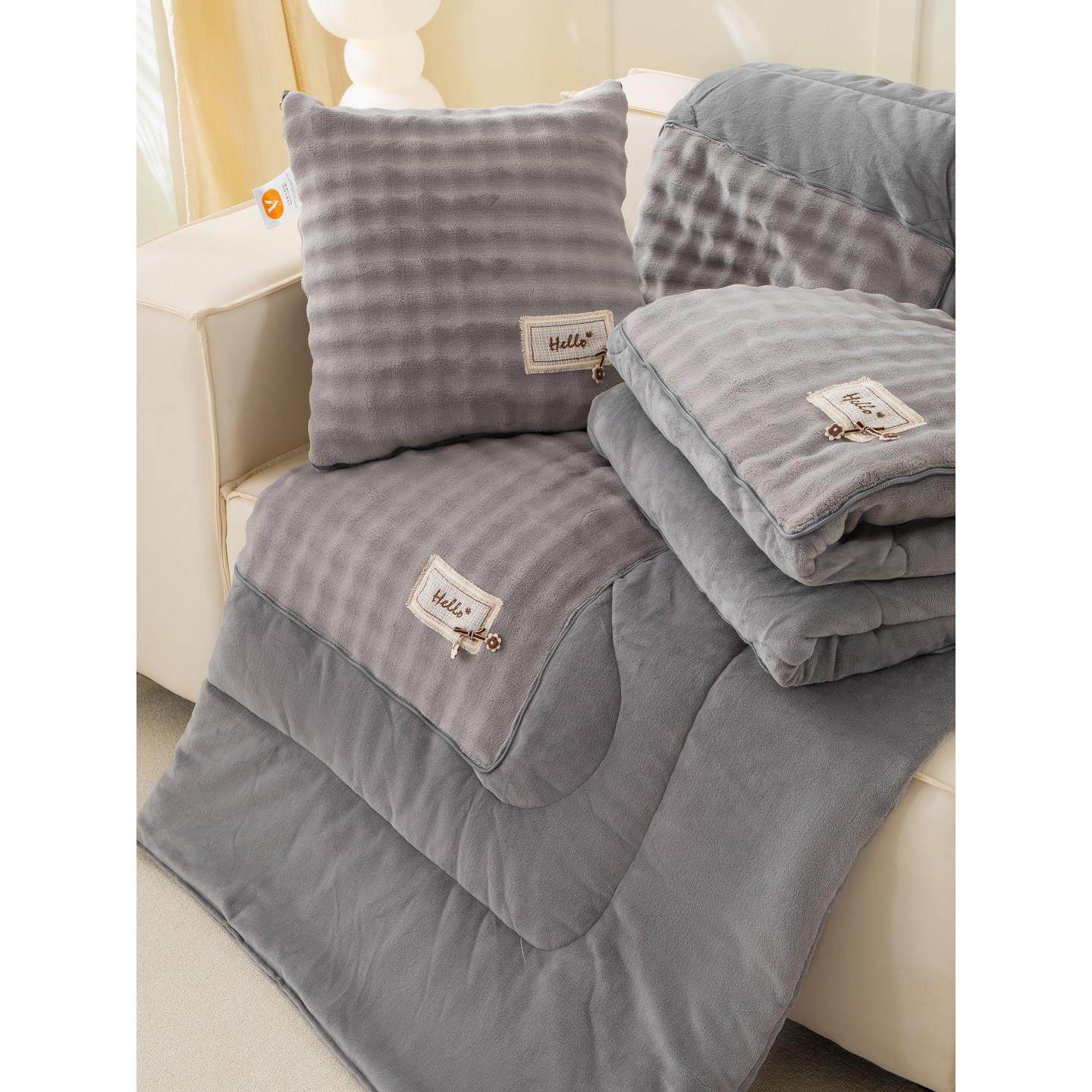 季加厚抱枕被子两用合dj今2510二一车载靠冬办公室午睡毯枕子可折,居家布艺,抱枕被,淘宝优惠券,粉丝福利购,淘宝优惠卷