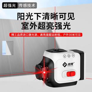 红外线水平绿精GFSCZ光12线激光高光度强细仪线室外砌墙红光投线