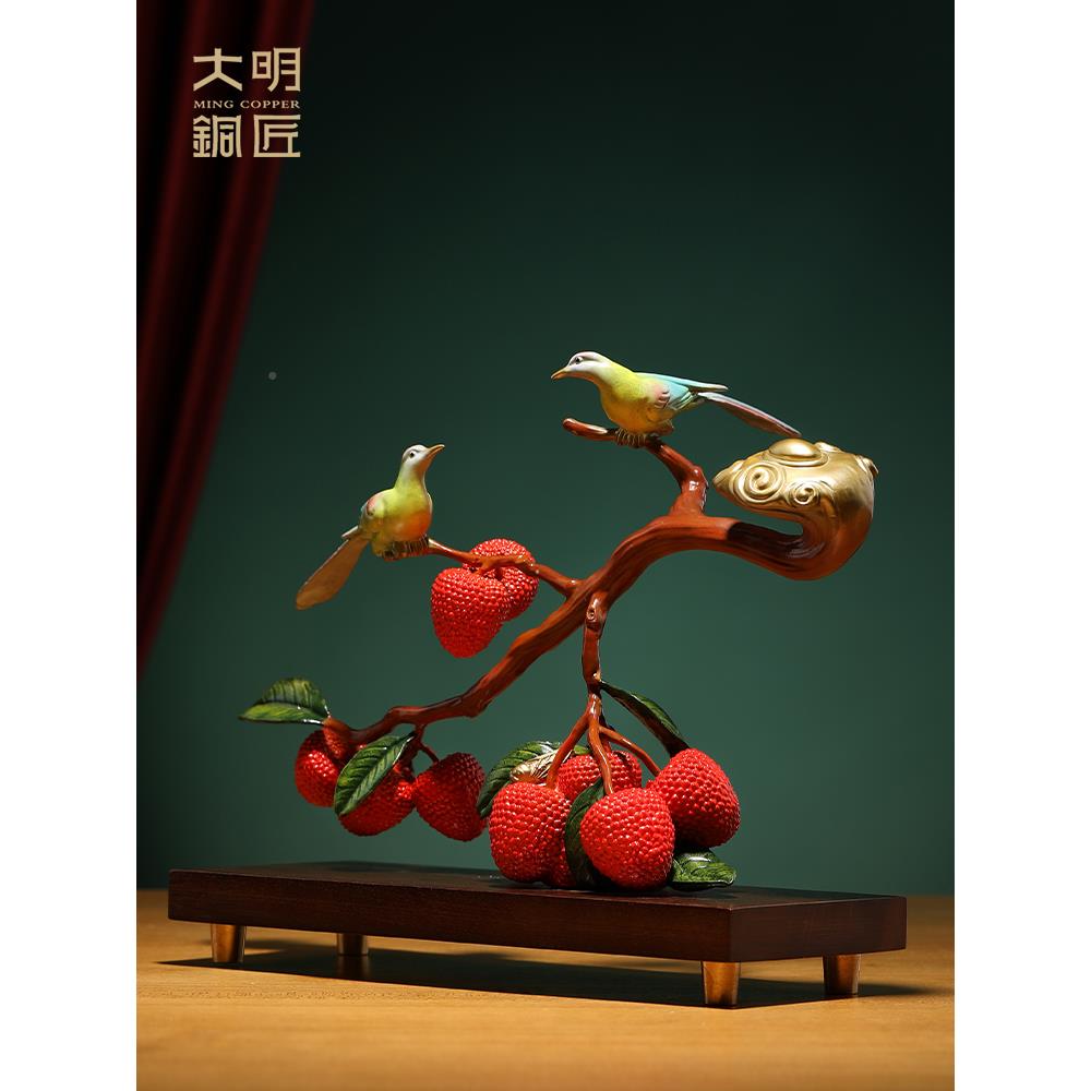 大明铜模明双集荔装饰品入口厅酒客NSN柜里装饰品电视柜乔迁枝礼