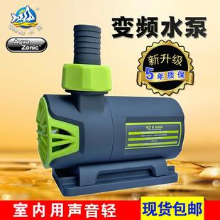 水仟湖智变频水泵静音鱼缸过滤泵仟湖睿智水族箱抽水泵底吸低瑞位