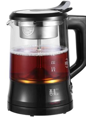 OMT-PC10煮茶器养壶黑茶白茶家快用全自动蒸花茶玻生璃烧煮茶汽壶