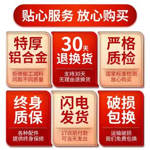 小巨用人伸缩梯子铝合金多功能升降楼室工内程便携家折叠jjsst