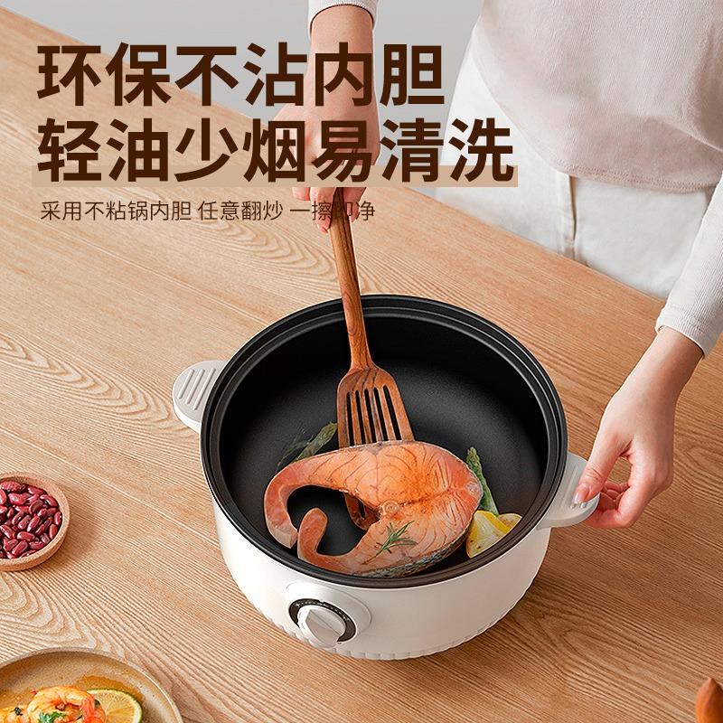 电煮锅多功LR007能家用电一蒸煮体炒煎神3L大容量多层蒸菜器火锅