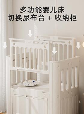 乐婴可坊婴儿牀26676可移动宝宝牀多功能幼拼接牀摇式篮携婴新生