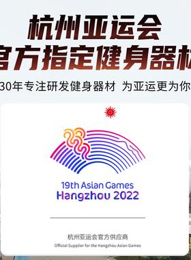 腹肌身器材健器卷腹神机练腹部运MYJ0-04腹动锻炼辅健助瘦肚子器