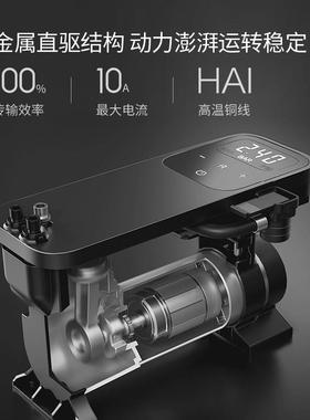 0迈车载充气泵汽7车用车胎用Midrive 冲大打加气泵功率12V便携式