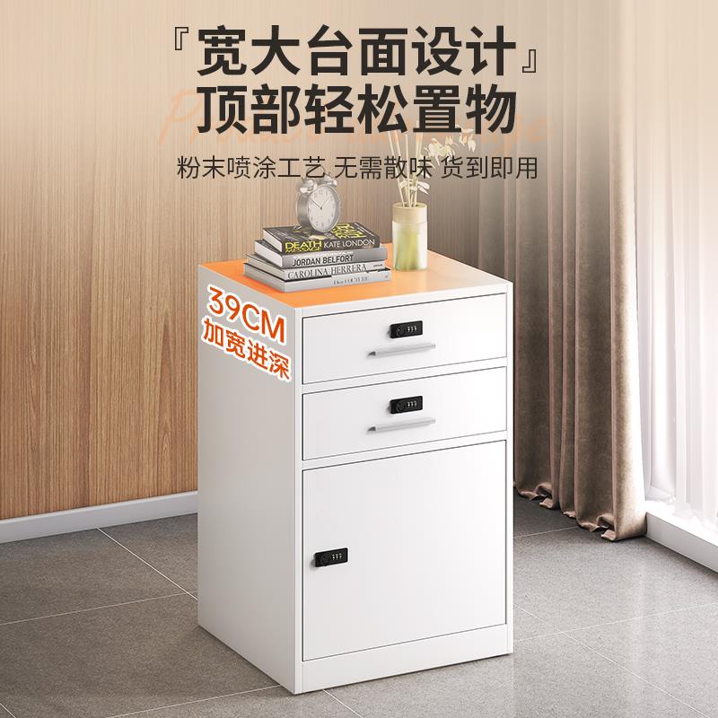 铁皮文件柜矮办公桌室储物柜档案资子料柜下收纳小柜带锁柜抽屉柜