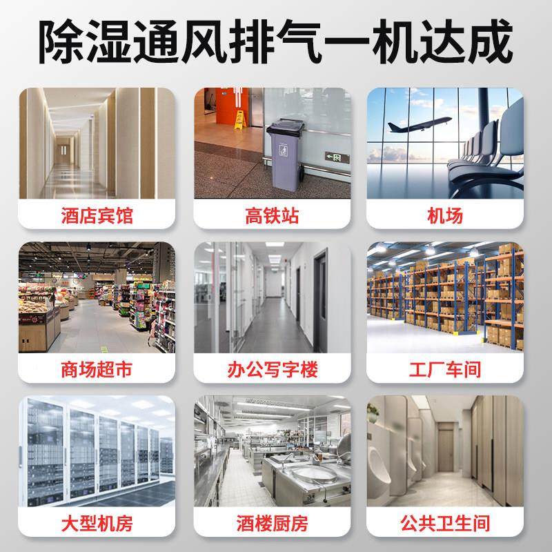 白云机吹干CB350除小型吹风机大率地面地毯功厕所湿吹地机器,生活电器,吹地机/吹地风扇,淘宝优惠券,粉丝福利购,淘宝优惠卷