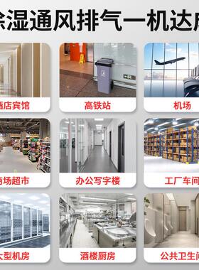 白云机吹干CB350除小型吹风机大率地面地毯功厕所湿吹地机器