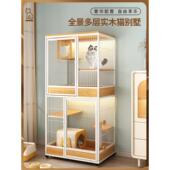 猫别家用实木大空酷巴迪墅间防水超大号豪华猫笼舍猫室猫内窝全景
