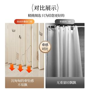 隐形折叠门帘隔断窗吸挡风帘子调防冷元气小熊气卧室过磁道遮帘空