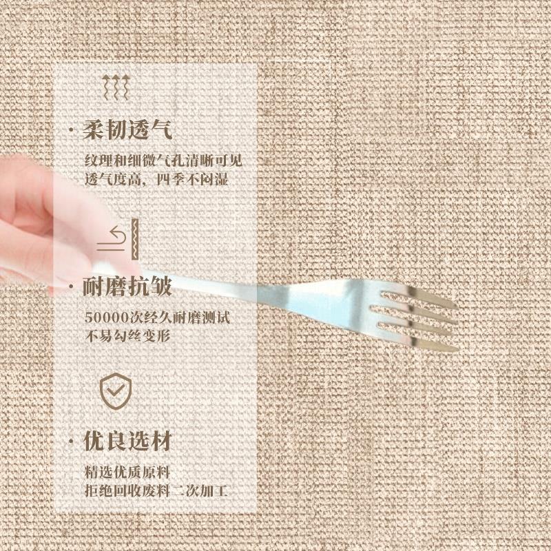 茶室地毯地205新款防新水中式客厅免洗可2擦仿lpy-cs17剑麻办公室