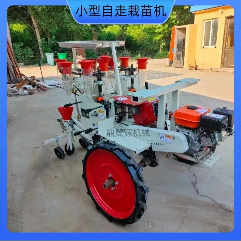 新款白菜辣椒茄子西红柿玉米药材苗种植机 小型自走式秧苗移栽机
