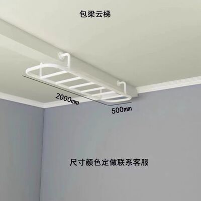 健身器材室内空中云梯瑜