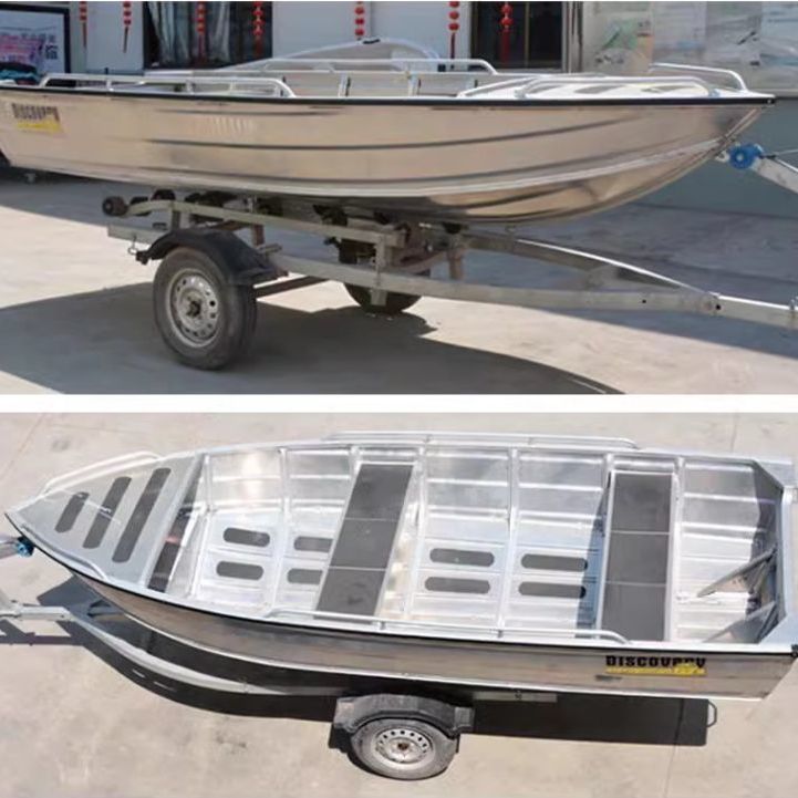 铝镁合金冲锋舟钓鱼船路