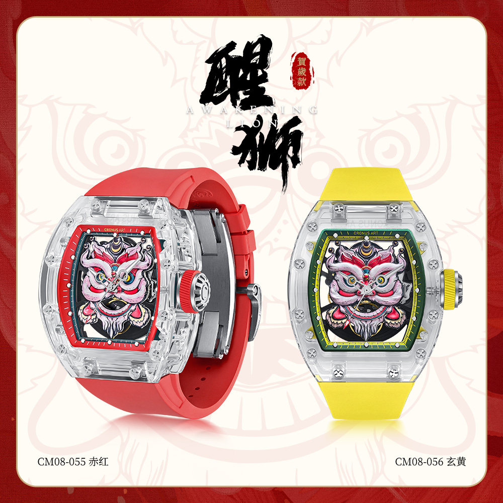 潮流精品，品质保证