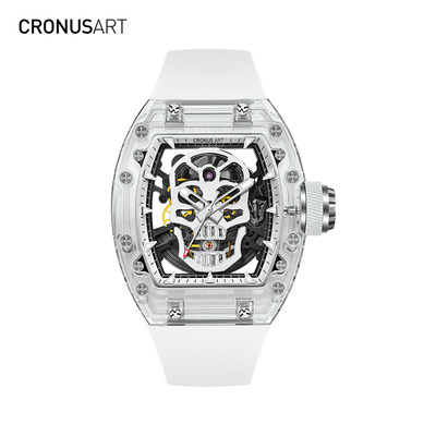 cronusart克洛斯蓝宝石镶钻骷髅男士男款手表潮流机械腕表