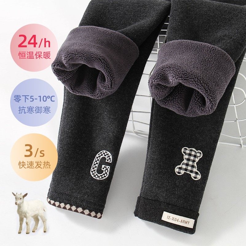 女童特厚打底裤加绒加厚一体绒冬季外穿靴裤弹力高腰黑色儿童裤子