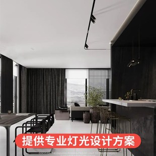 圆形磁吸轨道灯弧形无主灯照明嵌入式 暗藏家用导轨射灯 环形明装