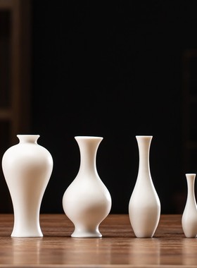 禅意陶瓷小花瓶白瓷观音玉净瓶摆件家居茶桌装饰品桌面插花花器