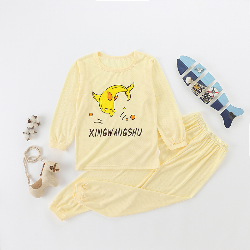 兴旺树儿童竹纤维睡衣套装男女童夏季透气长袖裤家居服宝宝空调服