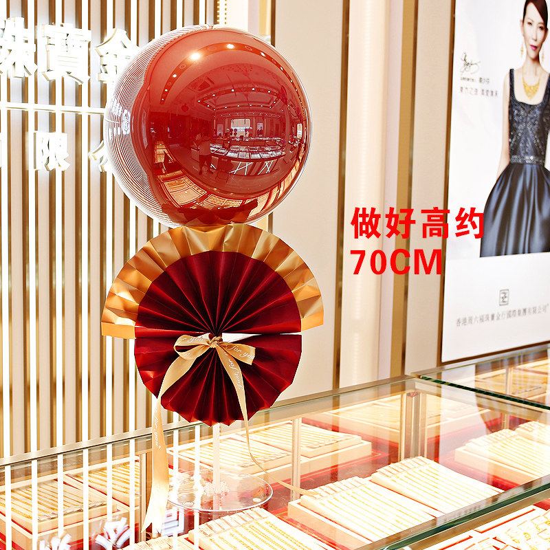 店铺开业搞活动气氛围布置桌飘可定制气球商场金银珠宝店节日装饰