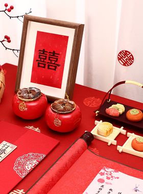 订婚宴布置装饰小摆件全套甜品台桌面仪式感物品摆台物件桌子中式