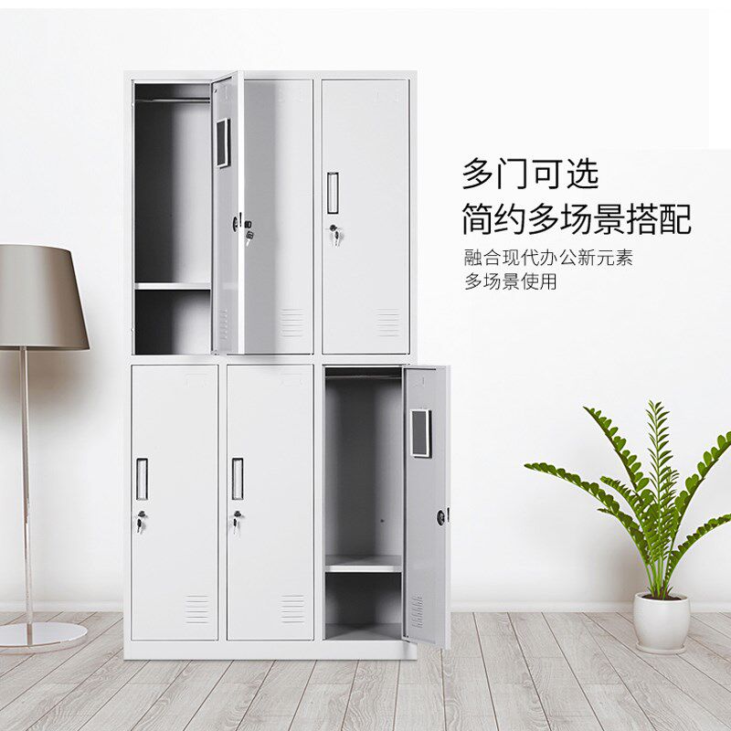 钢制工厂宿舍员工浴室带锁更衣柜三门四门六门单门双门多门储物柜