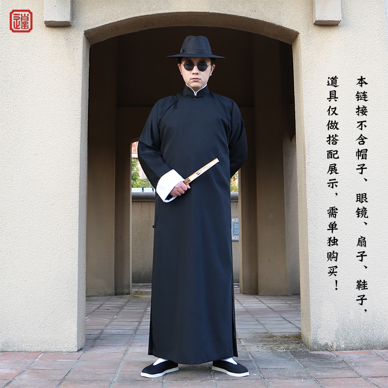 中国风长袍马褂中式伴郎服相声服唐装斜襟大褂复古男装民国风长衫
